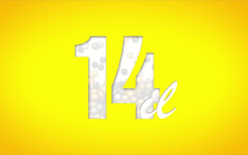 İctimai Televiziya və Radio Yayımları Şirkətinin 14 yaşı tamam olur