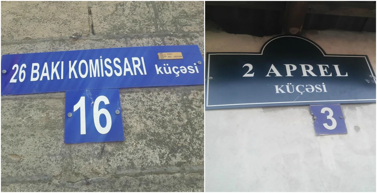 Sabunçudakı “26 Bakı komissarı” küçəsinin adı dəyişdirilib - FOTO