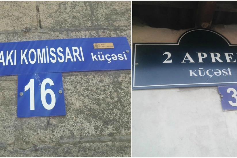 Sabunçudakı “26 Bakı komissarı” küçəsinin adı dəyişdirilib - FOTO
