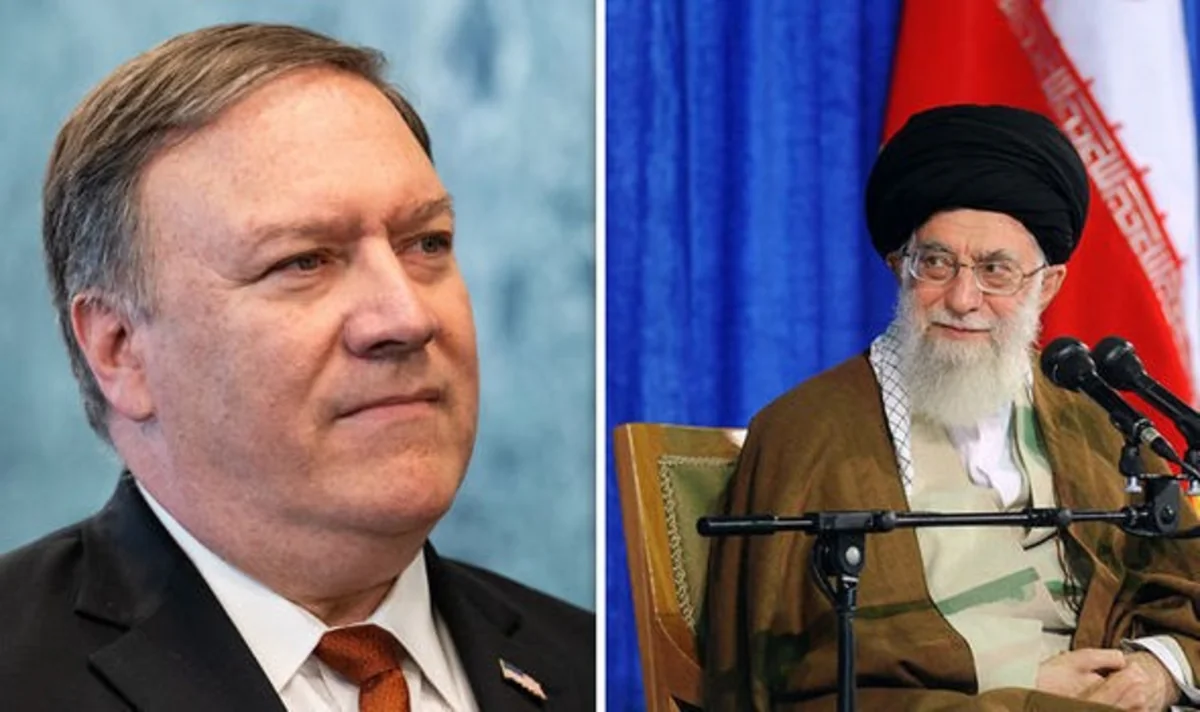 Помпео: США готовы предоставить Ирану кредиты, если его власти изменят поведение