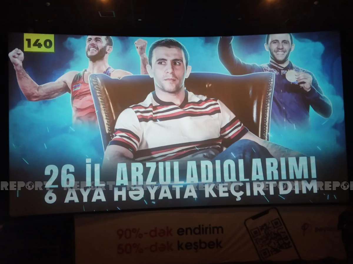 Rafiq Hüseynova həsr olunan verilişin təqdimatı olub