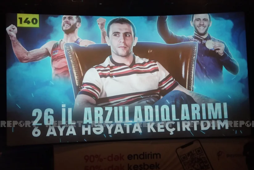Rafiq Hüseynova həsr olunan verilişin təqdimatı olub