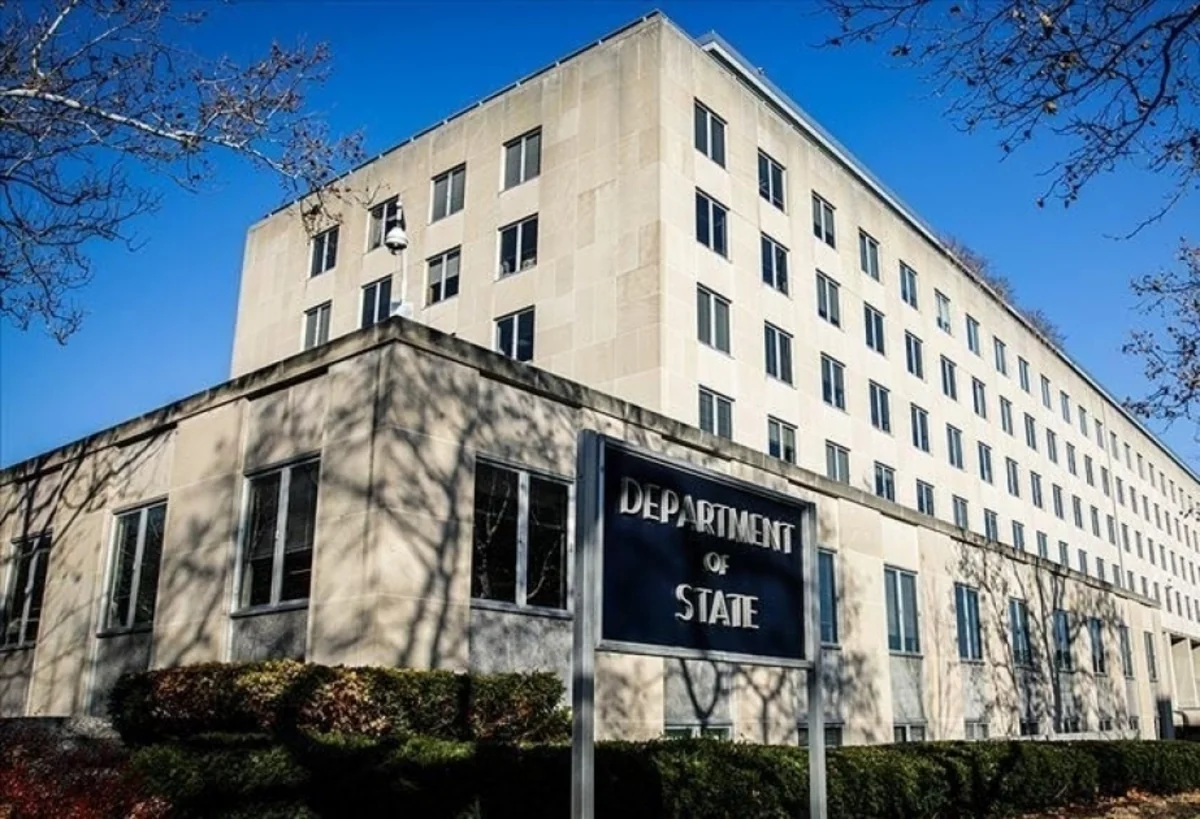Госдеп: США продолжат взаимодействие с председательством COP29 для успеха мероприятия