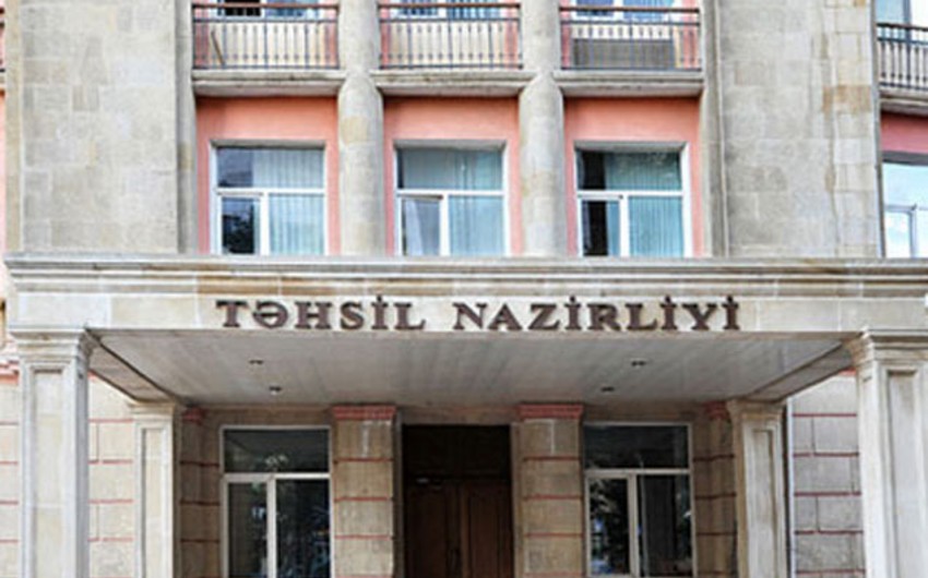 Təhsil Nazirliyinə daxil olan şikayət və müraciətlərin statistikası açıqlanıb