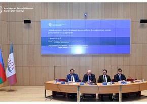 Руководители органов дипломатической службы обсудили реалии постконфликтного периода