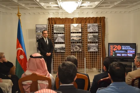 В Эр-Рияде почтили светлую память жертв 20 Января