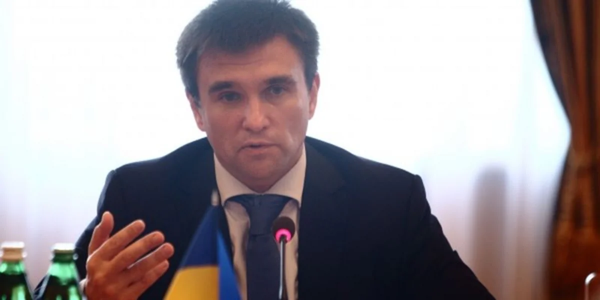 Глава МИД: Отношения Украины и Азербайджана носят стратегический характер