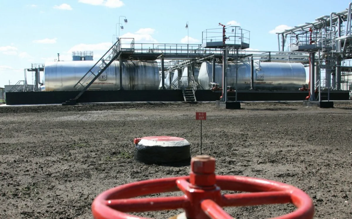 Uzbekistan commissions advanced gas processing plant