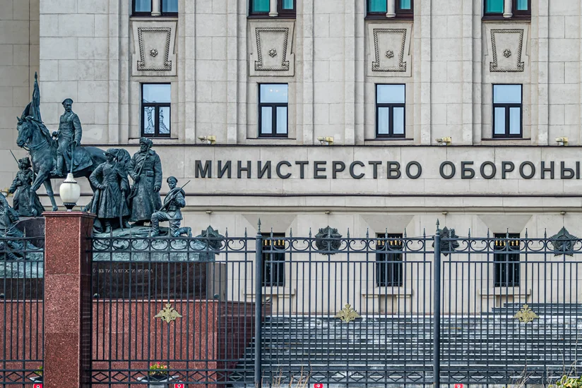 Russian Defense Ministry announces massive strikes on Ukraine's energy infrastructure