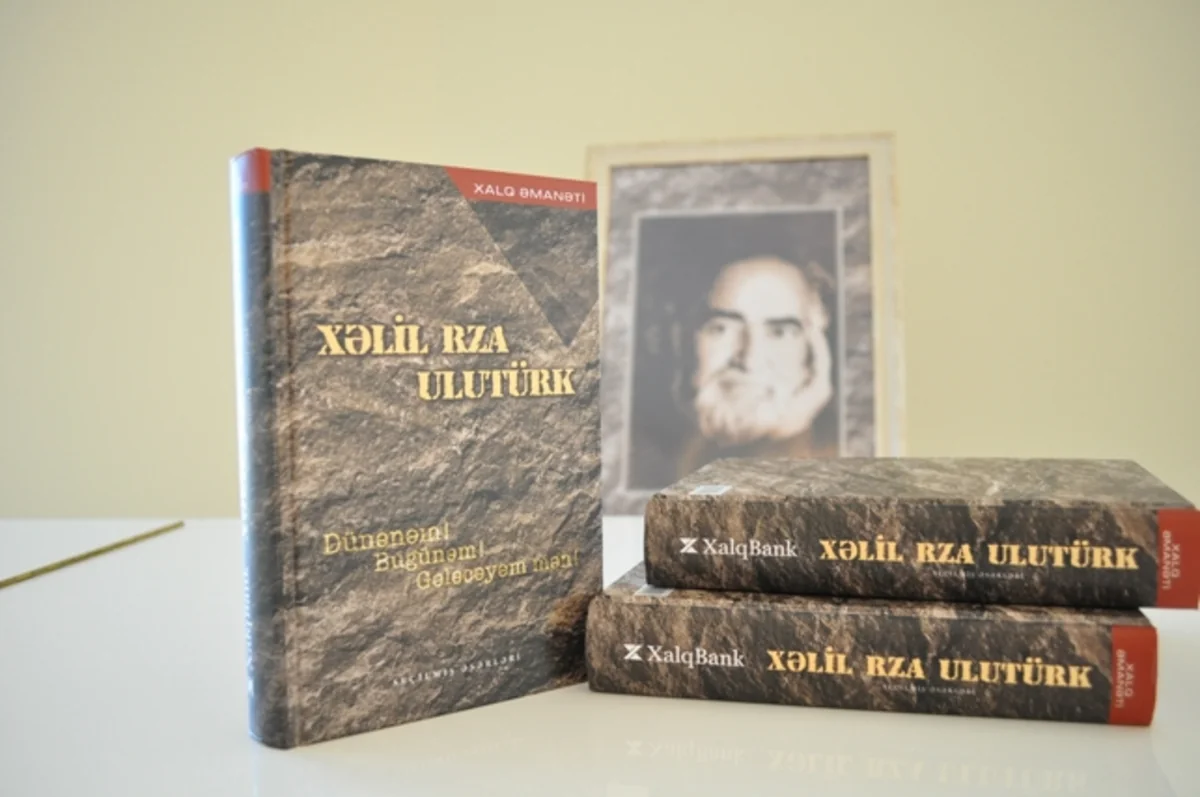 Xəlil Rza Ulutürkün ədəbi irsinə həsr olunan layihə təqdim olunub