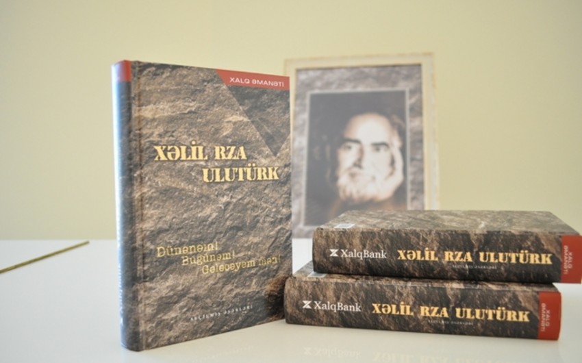 Xəlil Rza Ulutürkün ədəbi irsinə həsr olunan layihə təqdim olunub