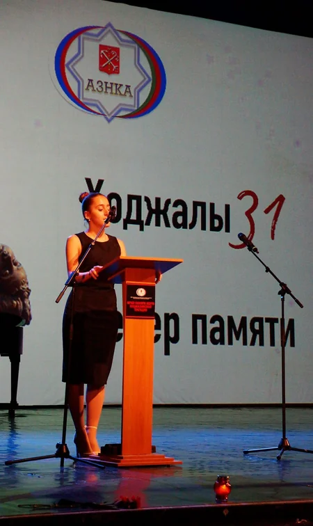 Sankt-Peterburqda Xocalı soyqırımı ilə bağlı anım tədbiri keçirilib