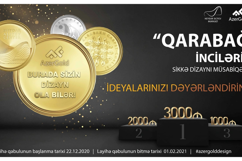 AzerGold и Центр Гейдара Алиева объявили о совместном конкурсе дизайна монет