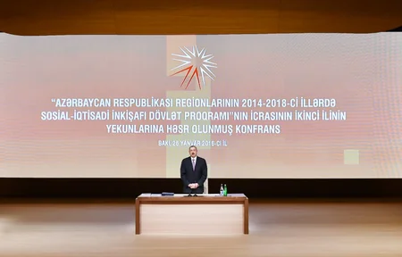 President attends conference dedicated to results of second year implementation of the State Program on socio-economic development of regions