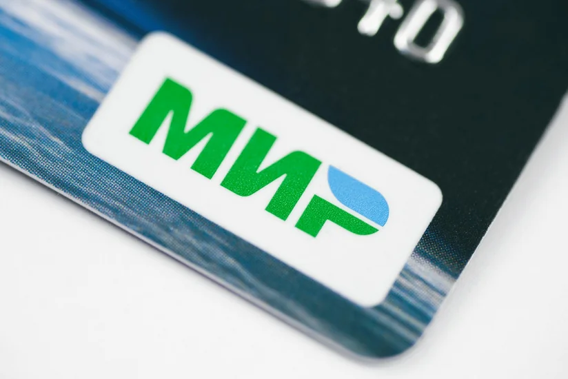 Еще два кыргызских банка приостановили обслуживание карт Мир