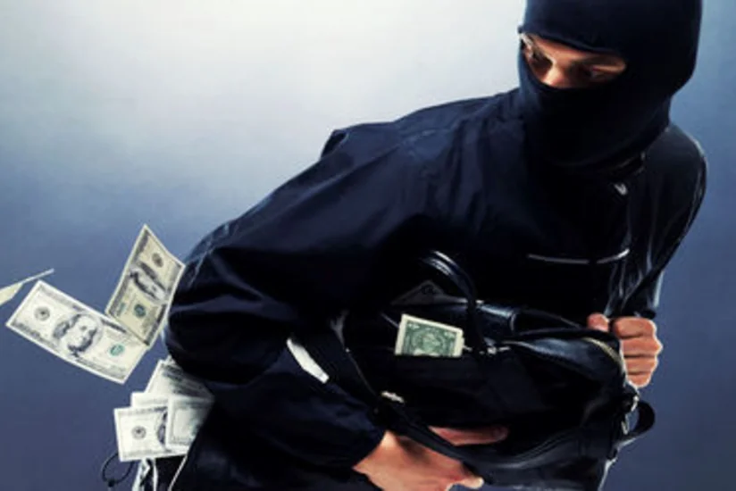 ​Avstraliyalı gənc 12 saniyəyə bank yarıb