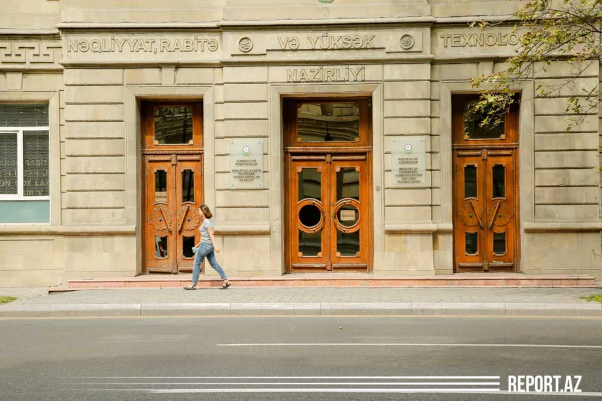 Məlumat Hesablama Mərkəzi kibertəhlükəsizlik avadanlığı alır