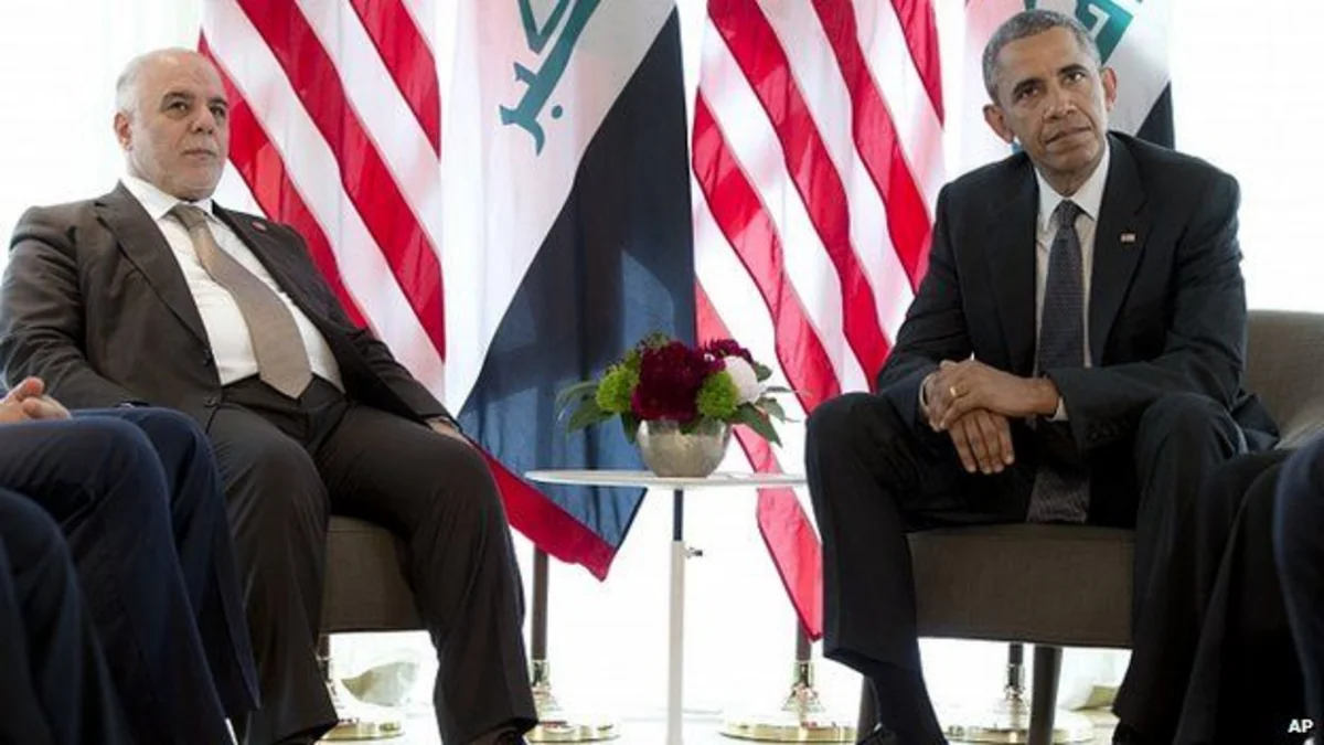 US strategy on Iraq 'not yet complete' - Obama