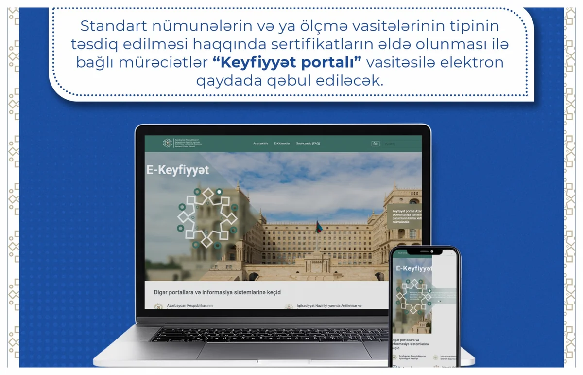 “Keyfiyyət portalı”nda yeni xidmət istifadəyə verilib
