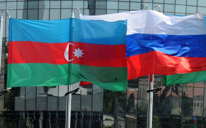 ​Azərbaycan və Rusiya I Avropa Oyunları zamanı təhlükəsizlik tədbirlərini müzakirə edib
