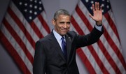 Tramp Obamanın cinayətkar dəstəsinin üzvlərinin adlarını açıqlayıb