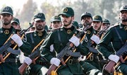 Ten IRGC soldiers killed in Israeli attack