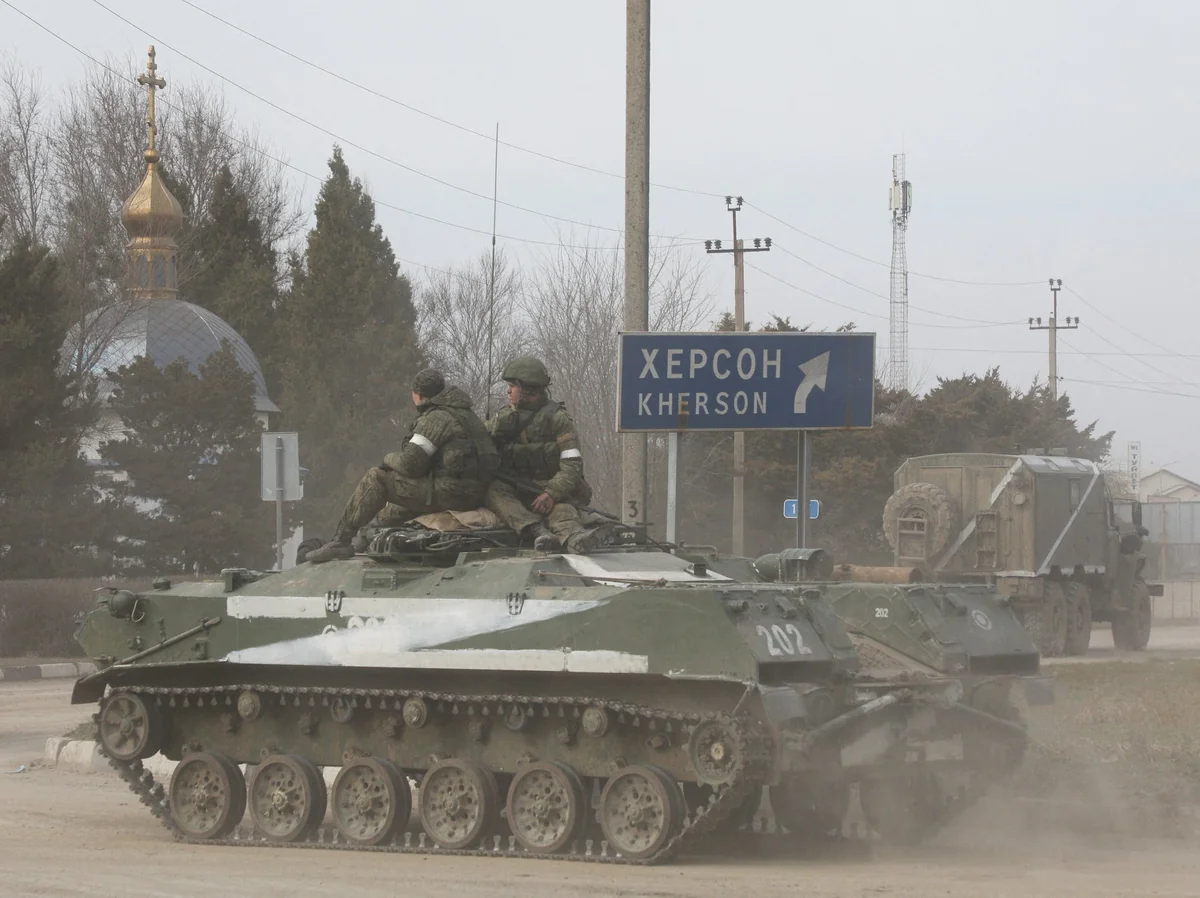 Российские войска вошли в украинский город Херсон