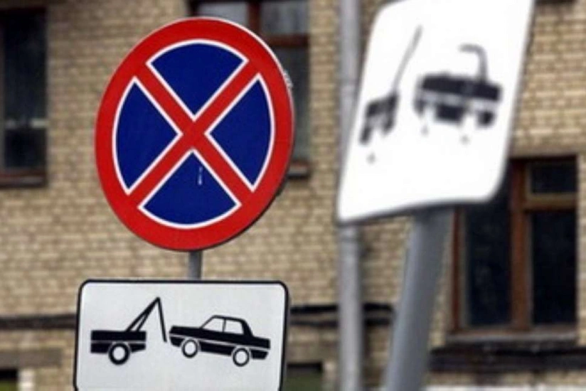 Запрет на парковку перед частными объектами - что делать водителям? -  ИССЛЕДОВАНИЕ