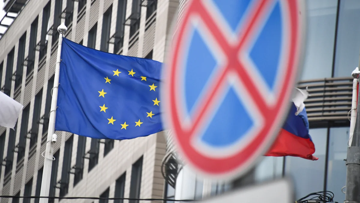 ЕС намерен принять 13-й пакет санкций против РФ 24 февраля