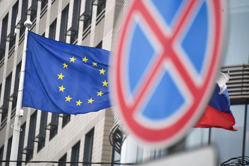 EU eyes adopting 13th package of sanctions against Russia on February 24