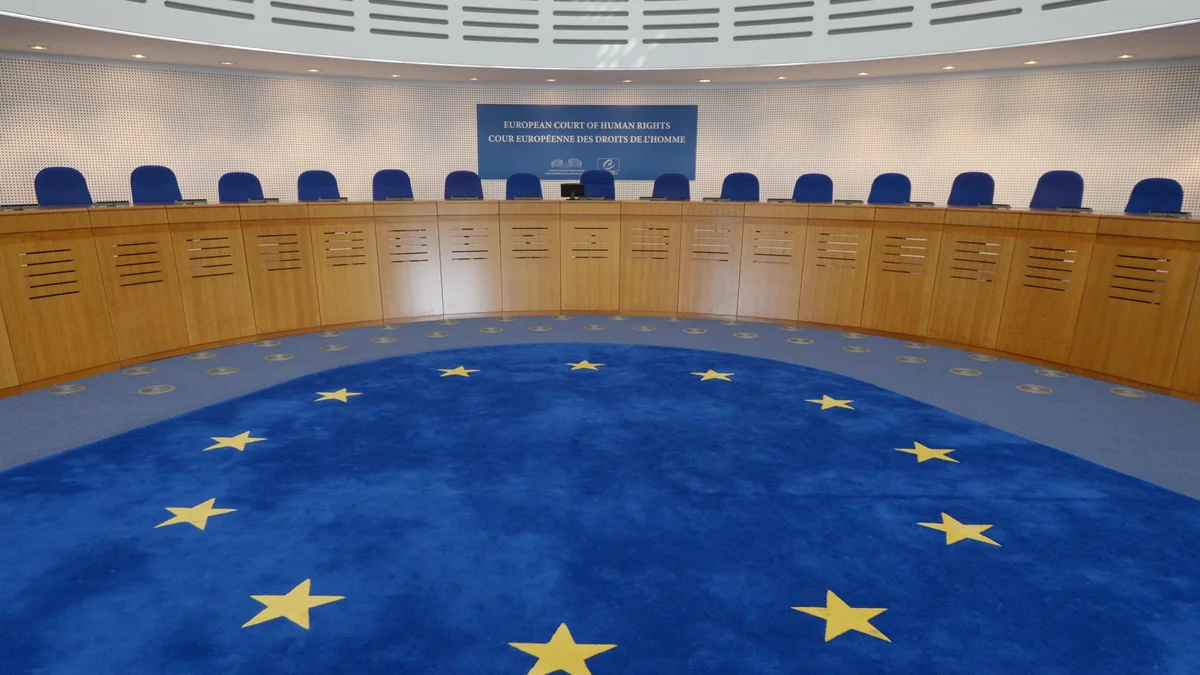 ЕСПЧ отклонил иск России против Украины