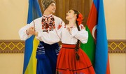 В Киеве прошло мероприятие в честь 85-летия выдающегося поэта, переводчика украинской литературы Аббаса Абдуллы 