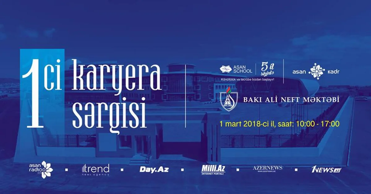 BANM və ASAN xidmət “1-ci Karyera sərgisi”ni keçirir