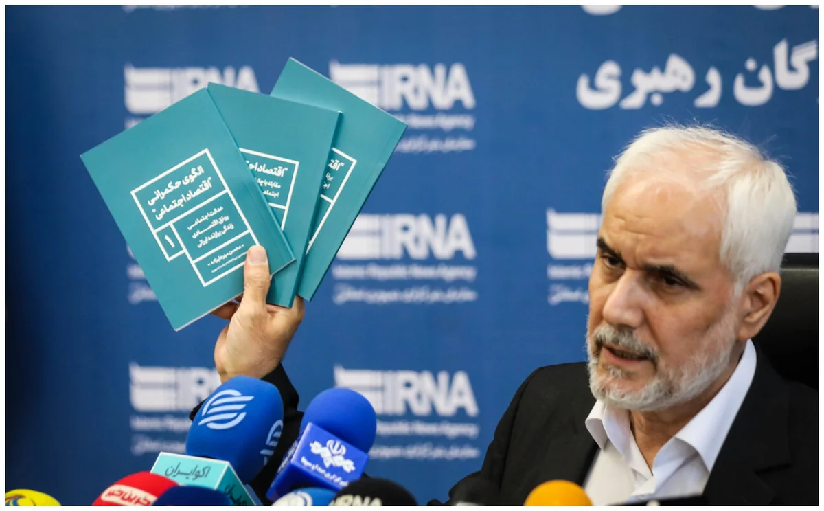 İranda namizədlərdən biri prezident seçkisində iştirakdan imtina edib