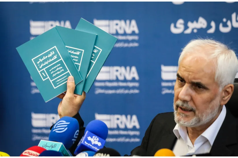 İranda namizədlərdən biri prezident seçkisində iştirakdan imtina edib