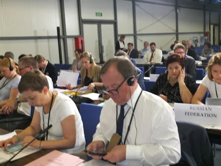​OSCE PA Committee rejects Armenia's proposal after protest of Azerbaijani MPs