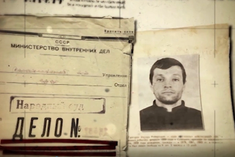 Sumqayıt hadisələri ilə bağlı yeni film - “Kod adı: NALYOTÇİK” - VİDEO