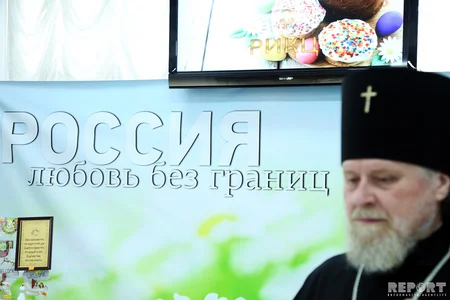 Пасхальный базар в Баку - ФОТОРЕПОРТАЖ