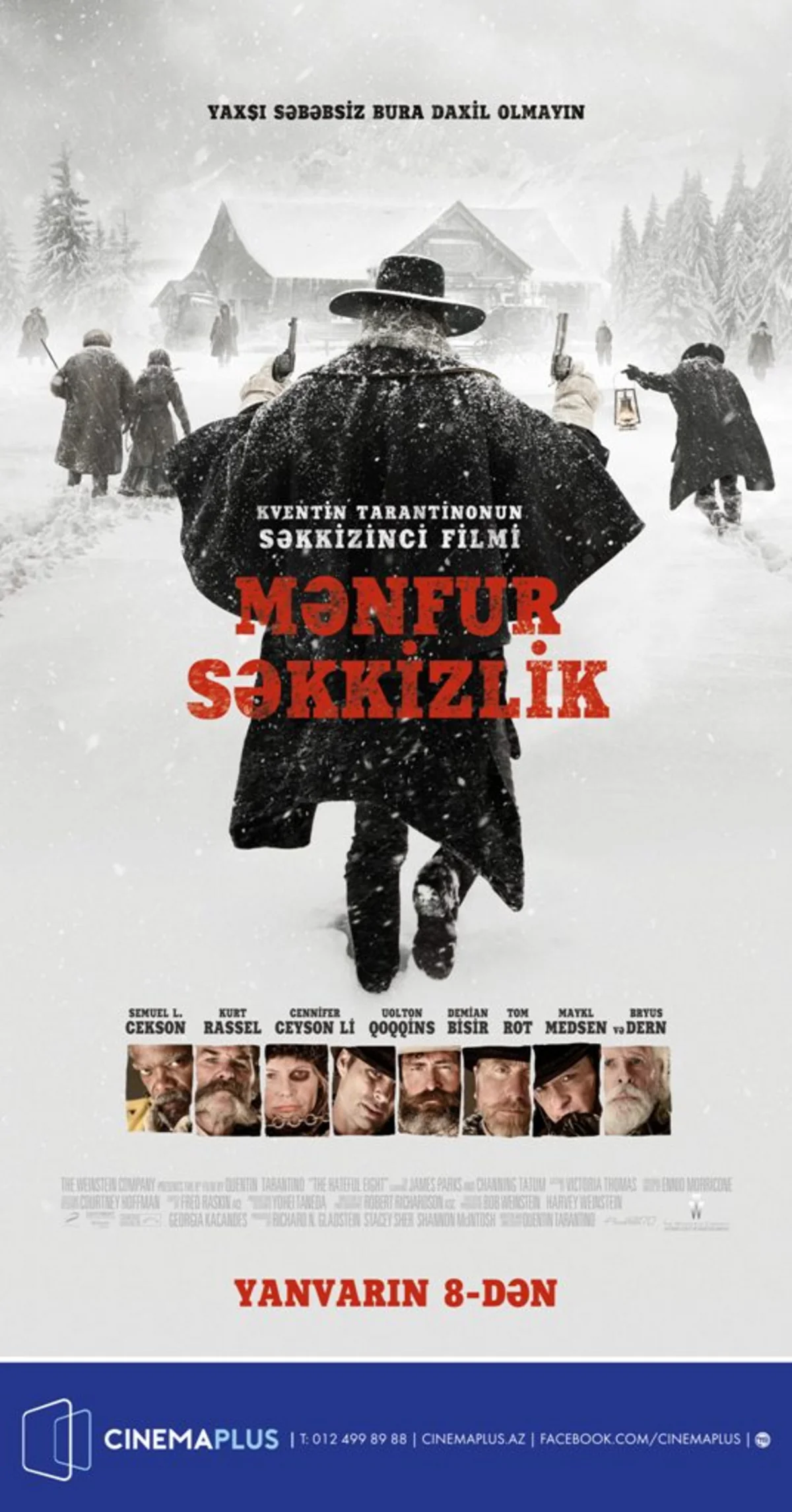 ​В CinemaPlus состоится предпремьерный показ фильма Квентина Тарантино Омерзительная восьмерка - ВИДЕО