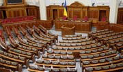 Ukraine to appeal to constitutional court to overturn law limiting powers of anti-corruption agencies