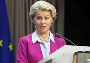 European Union allocates another one billion euros to Ukraine