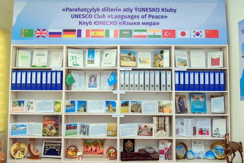 В Туркменистане открылся первый клуб ЮНЕСКО