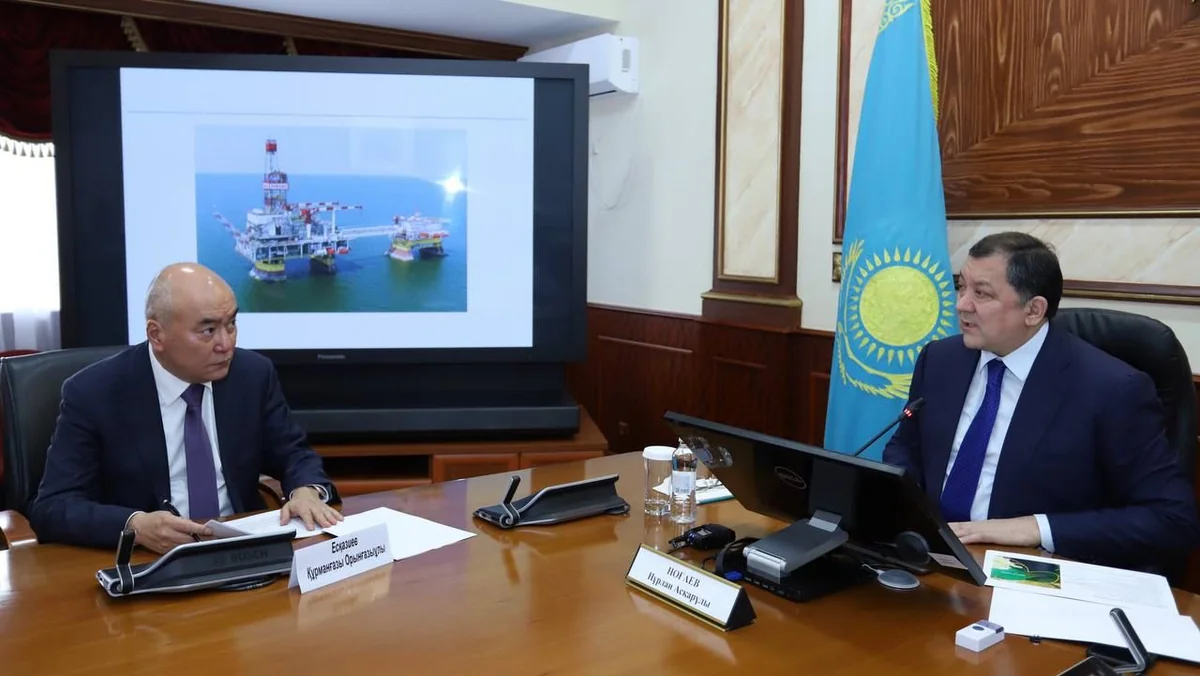 Добыча нефти на месторождении Каламкас-Хазар в Казахстане ожидается в 2028 году