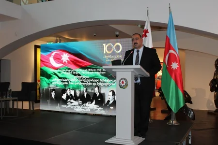 Heydar Aliyev Foundation arranges conference dedicated to 100th anniversary of ADR in Tbilisi