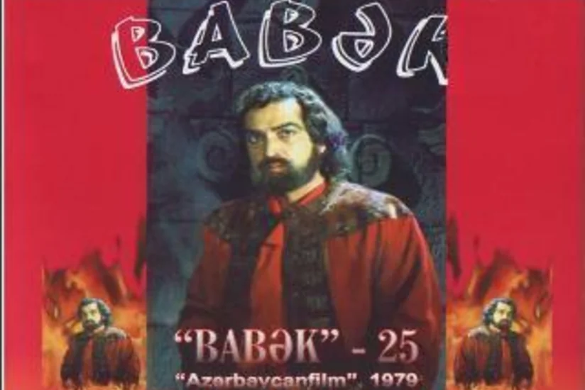 ​Азербайджанский фильм продемонстрирован на одном из самых популярных белорусских телеканалов