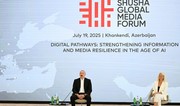President: We have a good record of attracting foreign investments in the energy sector
