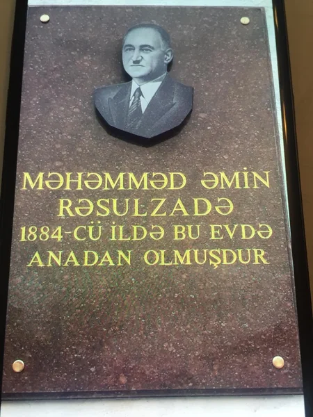 Bələdiyyə Məhəmməd Əmin Rəsulzadənin barelyefi ilə bağlı iradlara münasibət bildirib