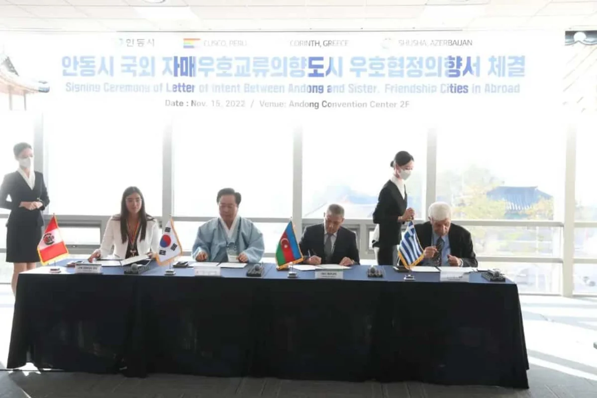 Protocol of intent on co-op signed between Shusha, several cities