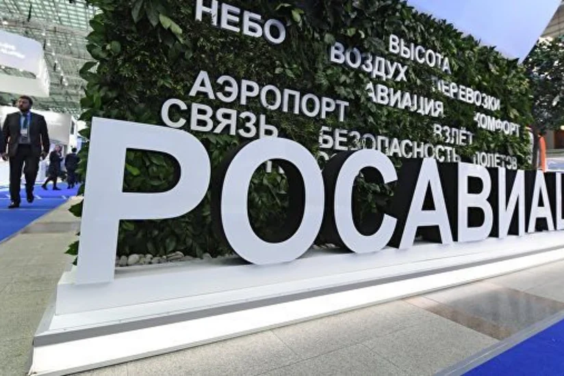Россия готова возобновить авиасообщение с Украиной