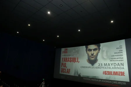 “CinemaPlus”da “Yaraşıqlı, pis, əclaf” filminin Azərbaycan dilində nümayişi keçirilib - VİDEO